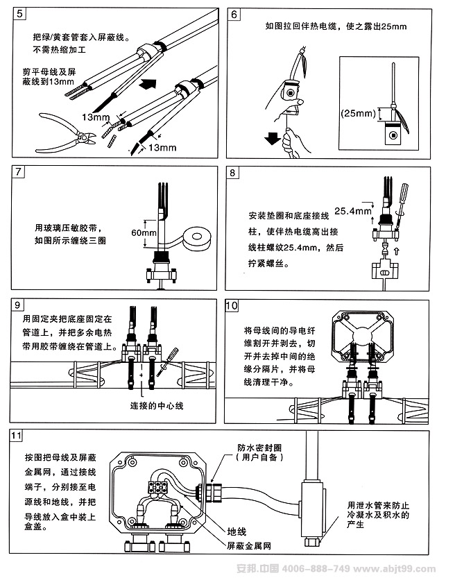 늰Ꭷ|pԴӾаbD